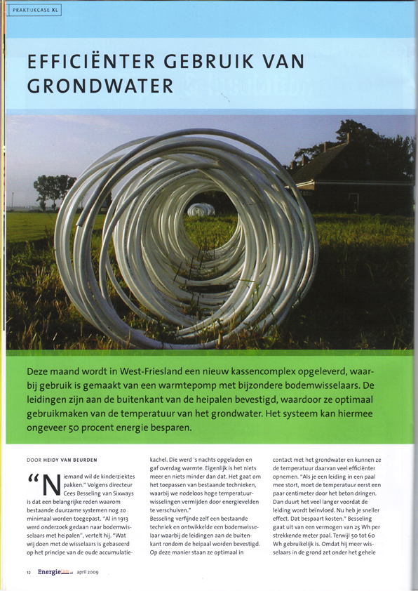Energiegids – Efficiënter gebruik van grondwater